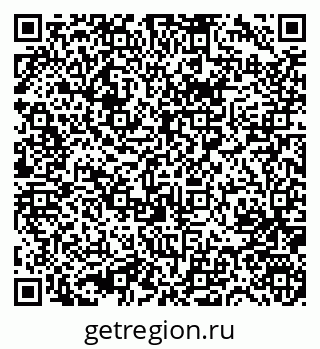 79631747284
