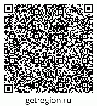 79631747285