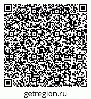 79631747286