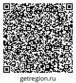 79631747297
