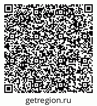 79631747298