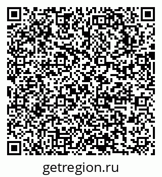 79631747300