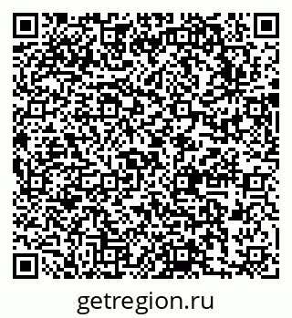 79631747320