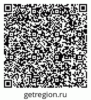 79631747330