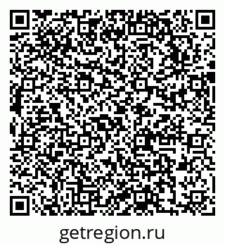 79631747369