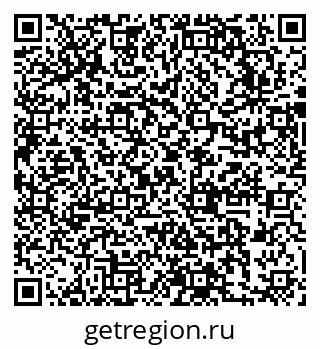 79631747370