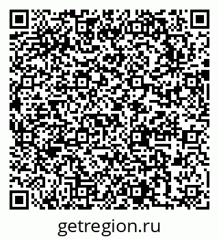 79631747372