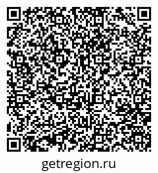 79631747373