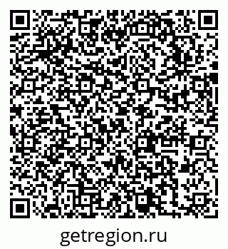 79631747377