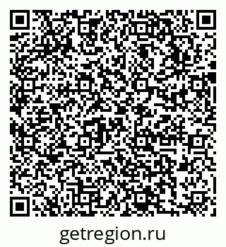 79631747380