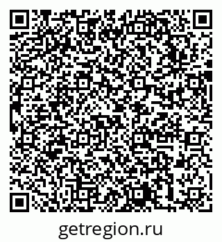 79631747383