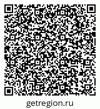 79631747385