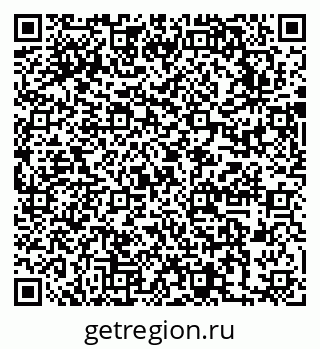 79631747386
