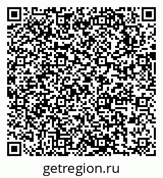 79631747390