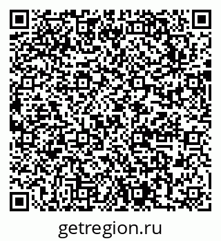 79631747402