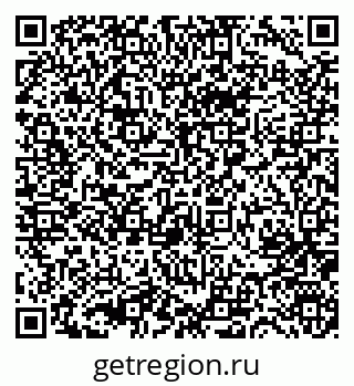 79631747410
