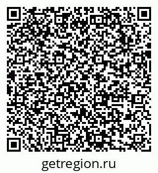 79631747414