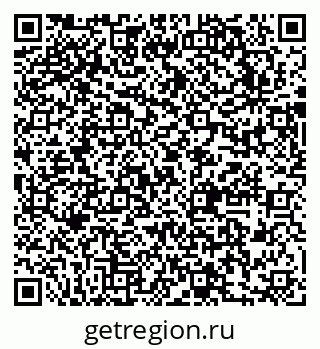 79631747420
