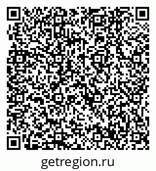79631747426