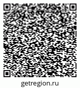 79631747429