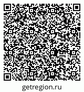 79631747430