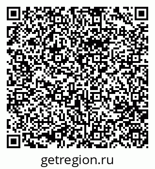 79631747433