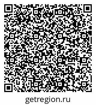 79631747456