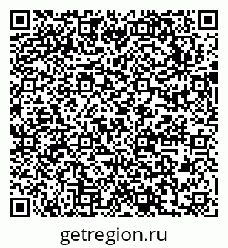 79631747459