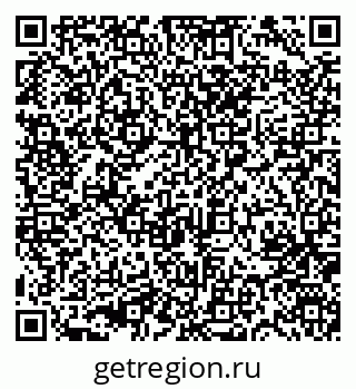 79631747473