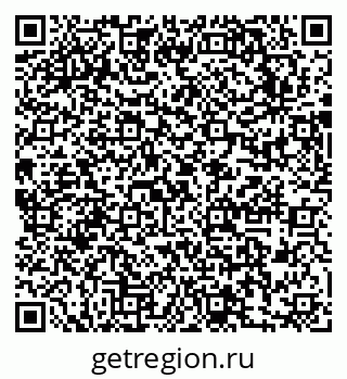 79631747480