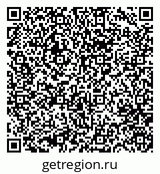 79631747485