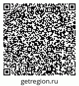 79631747486
