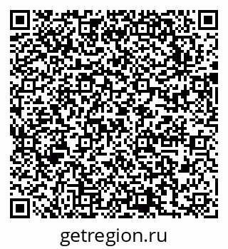 79631747487