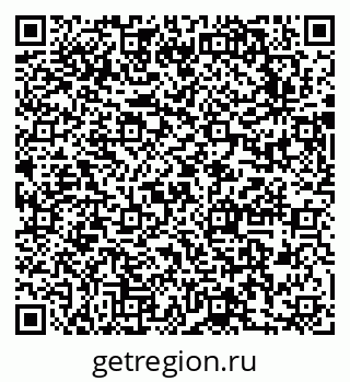79631747490