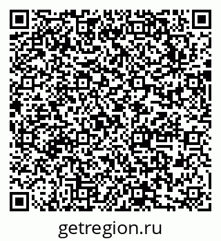 79631747494