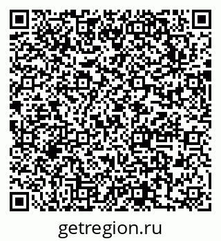79631747496