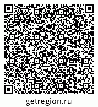 79631747497