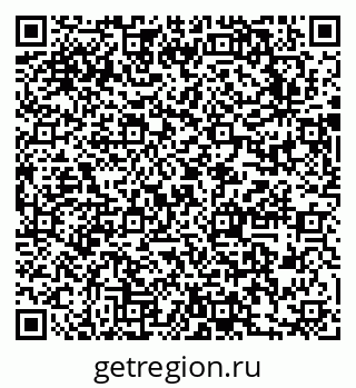 79631747498