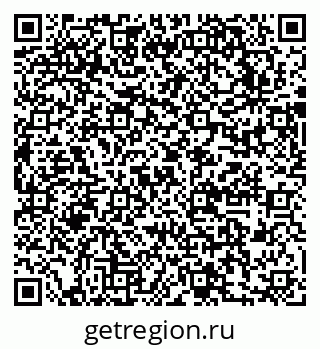 79631747500