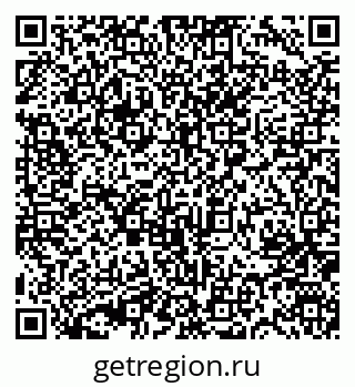 79631747513