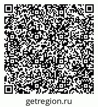 79631747522