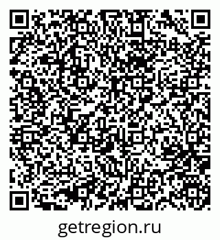 79631747523