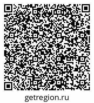 79631747529