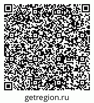 79631747530