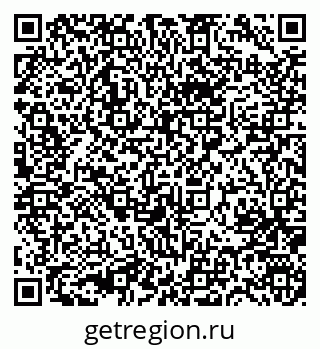 79631747541