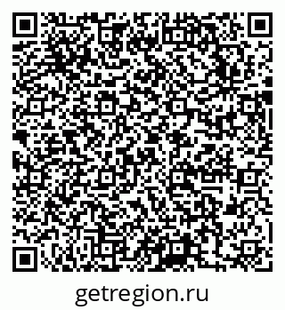 79631747546