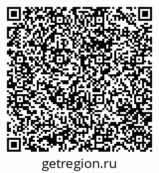 79631747610