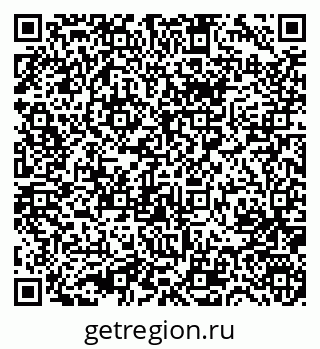 79631747618