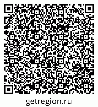 79631747619
