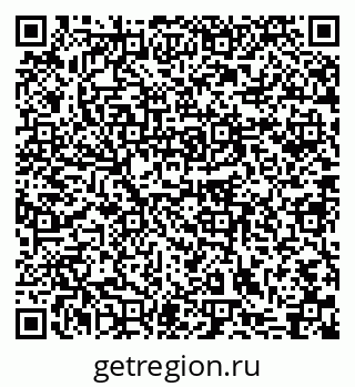 79631747620